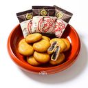 揚まんじゅう 5個　箱入　包装無しの商品画像