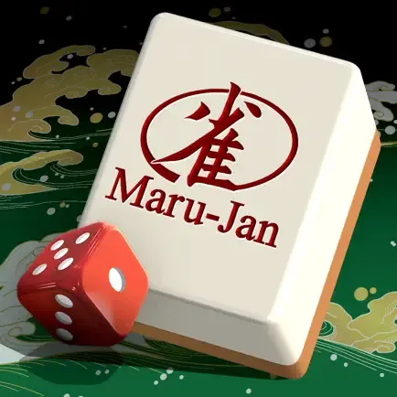 Maru-Jan (シグナルトーク)の商品画像