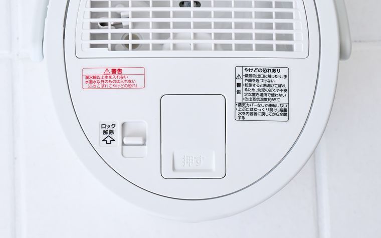 スチーム式加湿器 EE-DE35-WAの商品画像