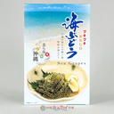 沖縄県産海ぶどう 50g 塩水漬けの商品画像