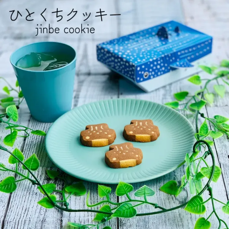 クッキー ひとくちサイズ ジンベエザメ 12枚 個包装 かわいい シェア アイスボックスクッキーの商品画像