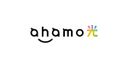 ahamo光の商品画像