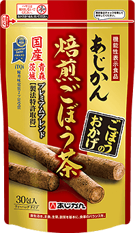 焙煎ごぼう茶 ごぼうのおかげの商品画像