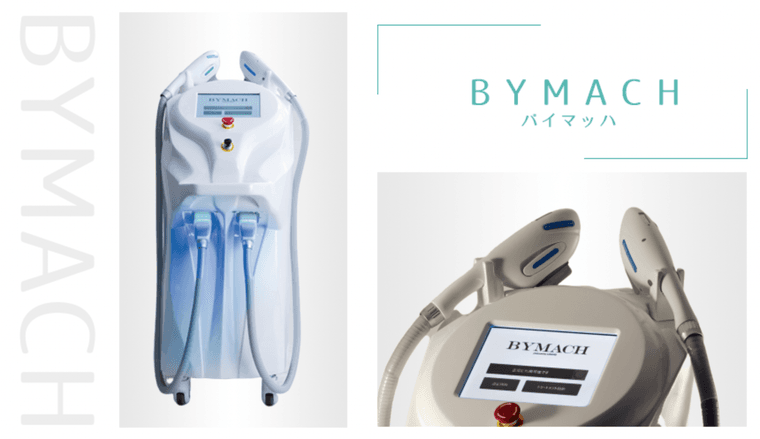BYMACH（バイマッハ）の商品画像