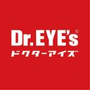 メガネのドクターアイズの商品画像