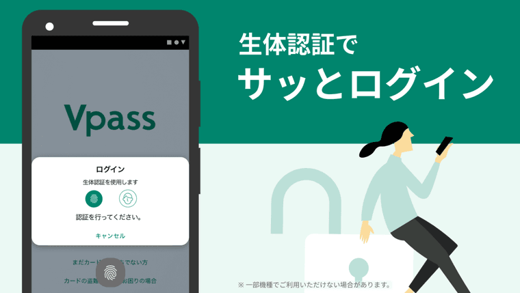 三井住友カード ゴールド（NL）の商品画像