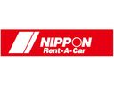 ニッポンレンタカーの商品画像