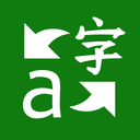 Microsoft Translatorの商品画像