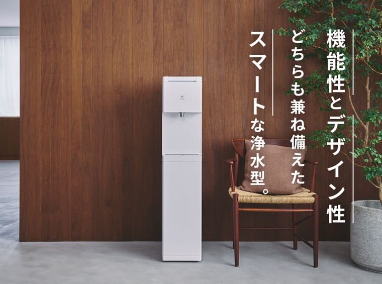 Locca Smart（ロッカスマート）の商品画像