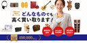 プリフラの商品画像