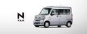 N-VANの商品画像