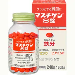 マスチゲンS錠の商品画像