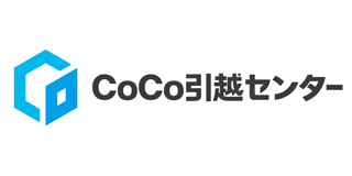 CoCo引越センターの商品画像