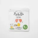paqupa（パクパ） 固ゆで卵黄の商品画像