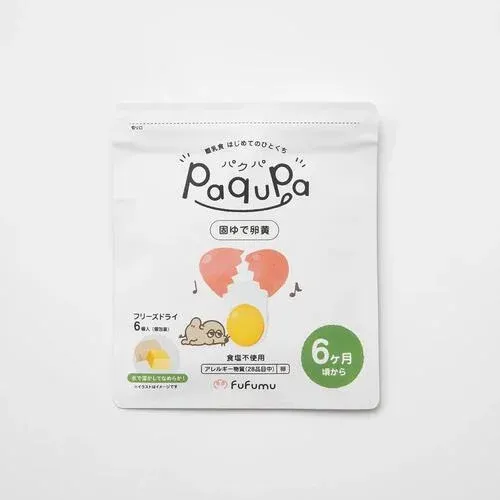 paqupa（パクパ） 固ゆで卵黄の商品画像