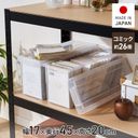 コミック本いれと庫の商品画像