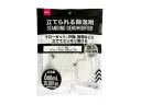 立てられる除湿剤(吸湿量600mL、炭入)の商品画像