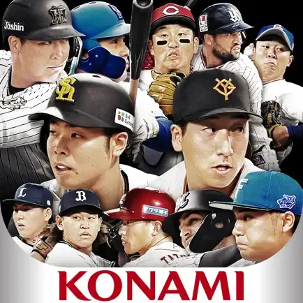 プロ野球スピリッツAの商品画像