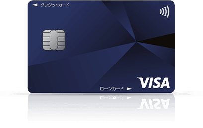 プロミスVisaカードの商品画像