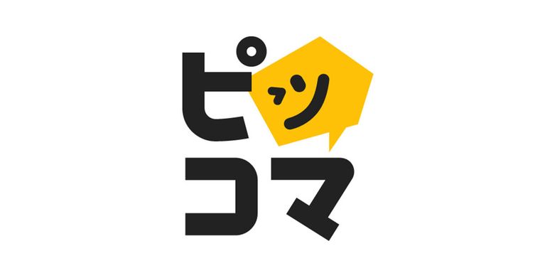 ピッコマの商品画像
