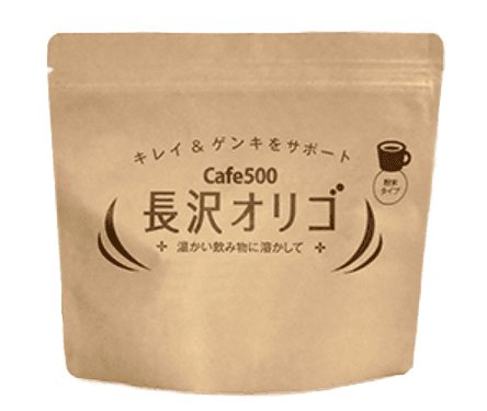 長沢オリゴ 260gの商品画像