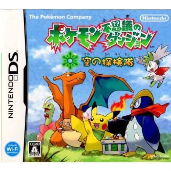 ポケモン不思議のダンジョン 空の探検隊の商品画像
