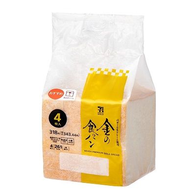金の食パン 4枚入の商品画像