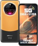 Armor 23 Ultraの商品画像