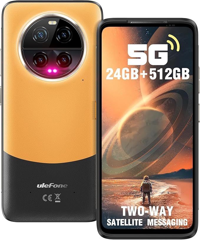 Armor 23 Ultraの商品画像