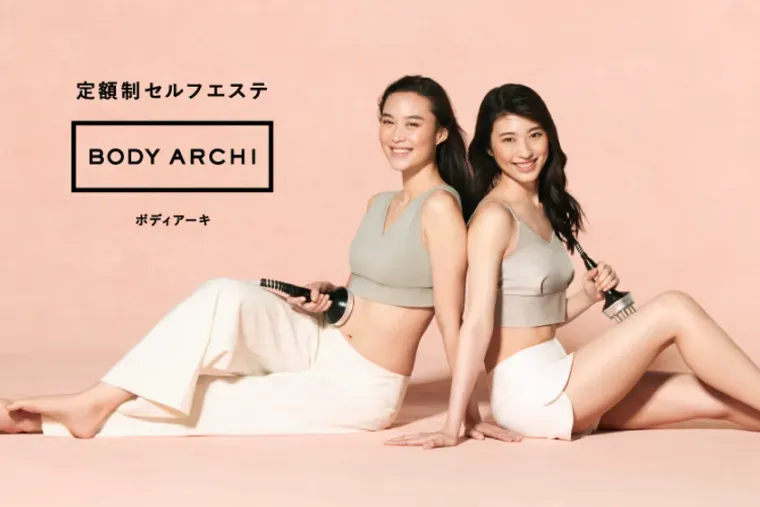 BODY ARCHIの商品画像