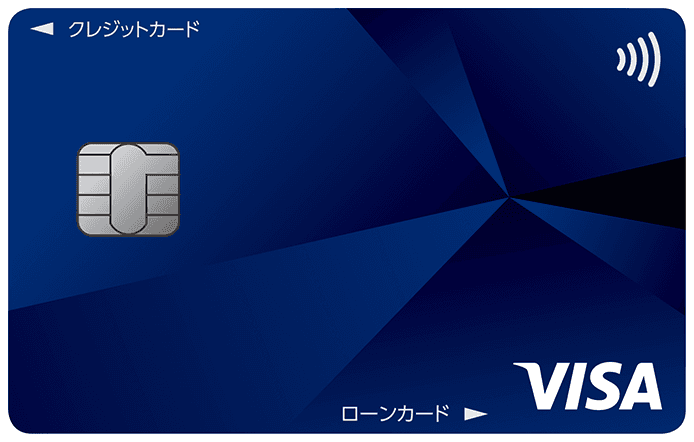 プロミスVisaカードの商品画像
