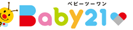 ベビー21の商品画像