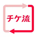 チケット流通センターの商品画像