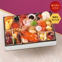 和洋折衷おせち一段重の商品画像