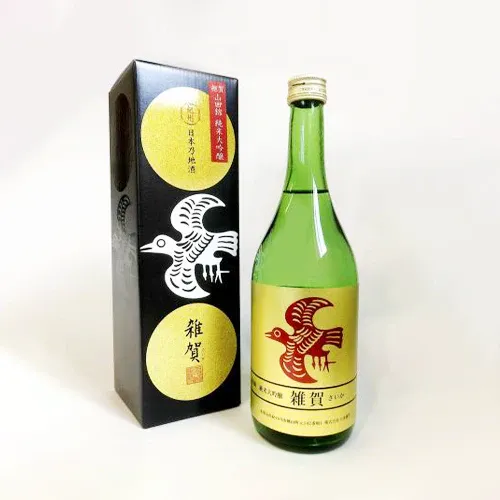 山田錦 純米大吟醸 雑賀 720ml 化粧箱入りの商品画像