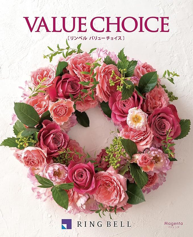 VALUE CHOICEの商品画像