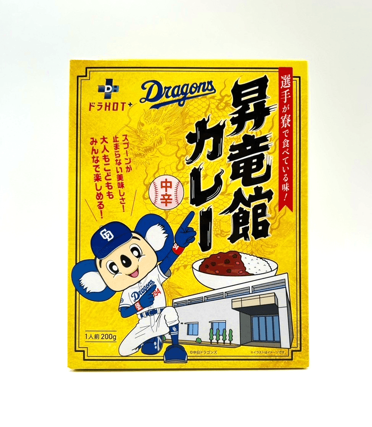 ドラHOT+ 昇竜館カレーの商品画像