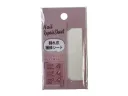 割れ爪補修シートの商品画像