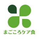 まごころケア食の商品画像
