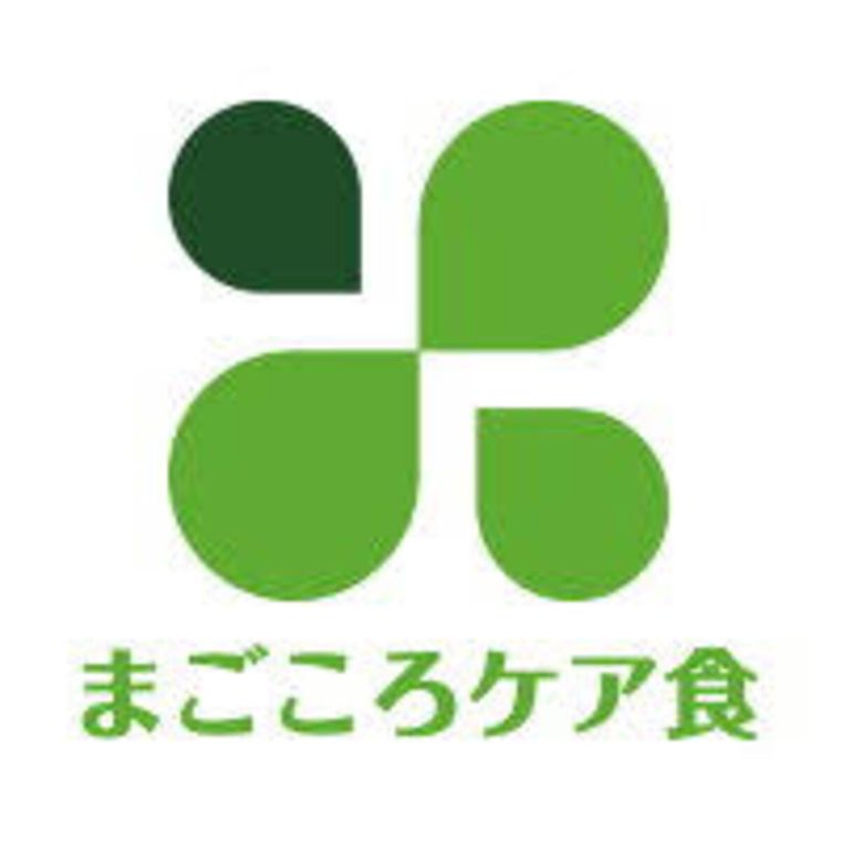 まごころケア食の商品画像