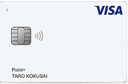 三井住友Visa LINE Payカード(P+)の商品画像