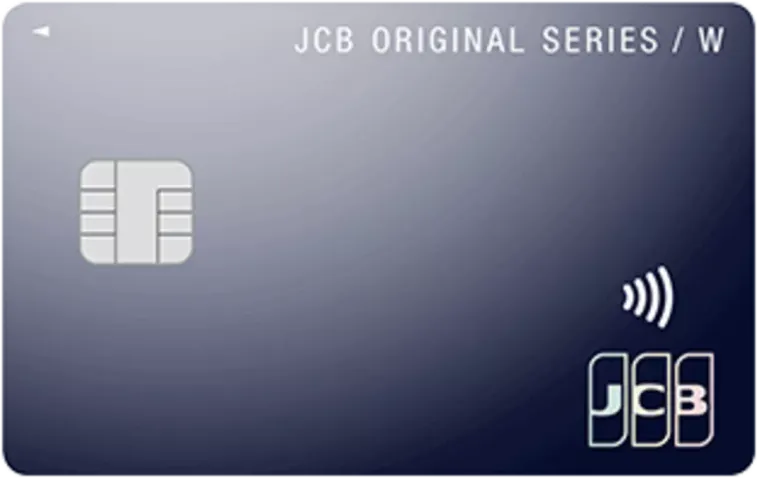 JCB CARD Wの商品画像