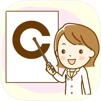 視力ログの商品画像