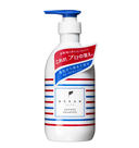 アンサーシャンプーの商品画像