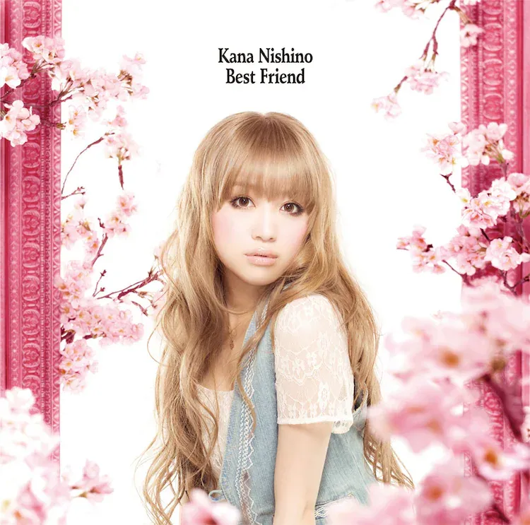 Best Friendの商品画像