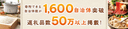 au PAY ふるさと納税の商品画像