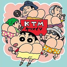友よ ~ この先もずっと・・・の商品画像