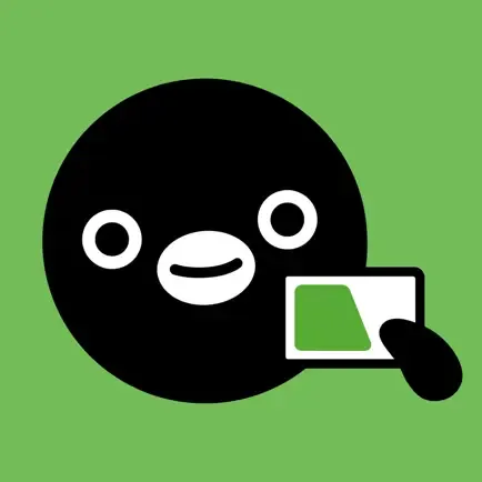 モバイルSuicaの商品画像