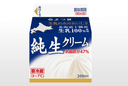 純生クリームの商品画像