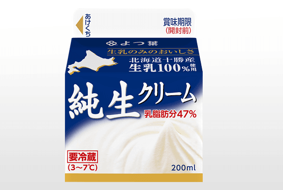 純生クリームの商品画像